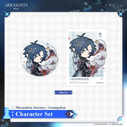 Arknights Character Set - Wishes from Stars-Miraculous Journey - Guangzhou – Zuo Le