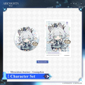 Character Set - Wishes from Stars-Miraculous Journey - Guangzhou