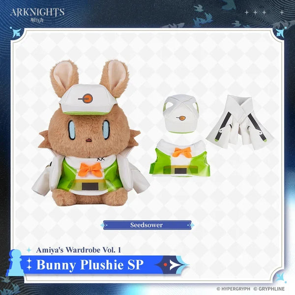 Arknights Amiya Rabit Dress Set Aknights Collection