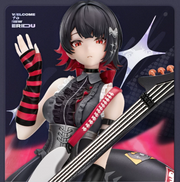 Zenless Zone Zero Gift+ Series Premium Ellen Joe Garden Radiance Ver. 1/8 Scale Figure