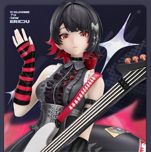 Gift+ Series Premium Ellen Joe Garden Radiance Ver. 1/8 Scale Figure