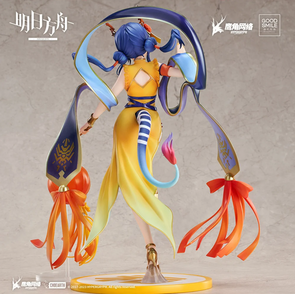 Arknights 1/7 Figure Happy New Year VER.