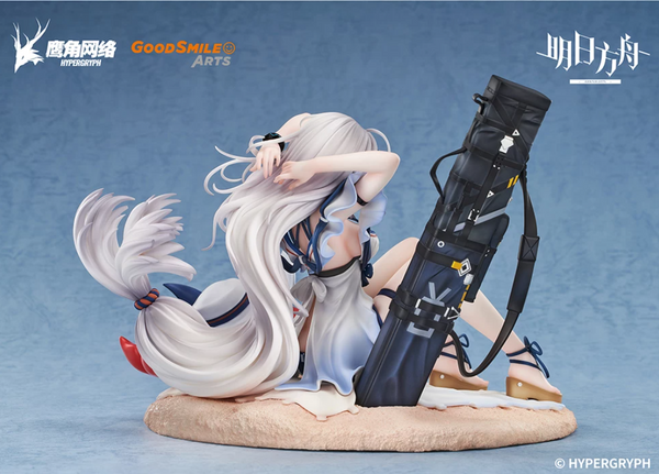 Arknights Arknights - Skadi: Waverider WR04 Ver. 1/7 Scale Figure