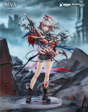 Arknights Arknights Wis'adel 1/7 Complete Figure
