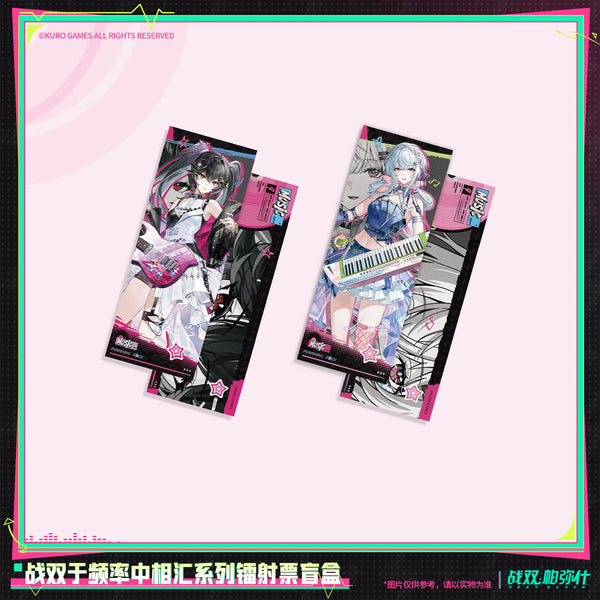 Punishing: Gray Raven Punishing: Gray Raven One Heart, One Hertz Series Holographic Ticket