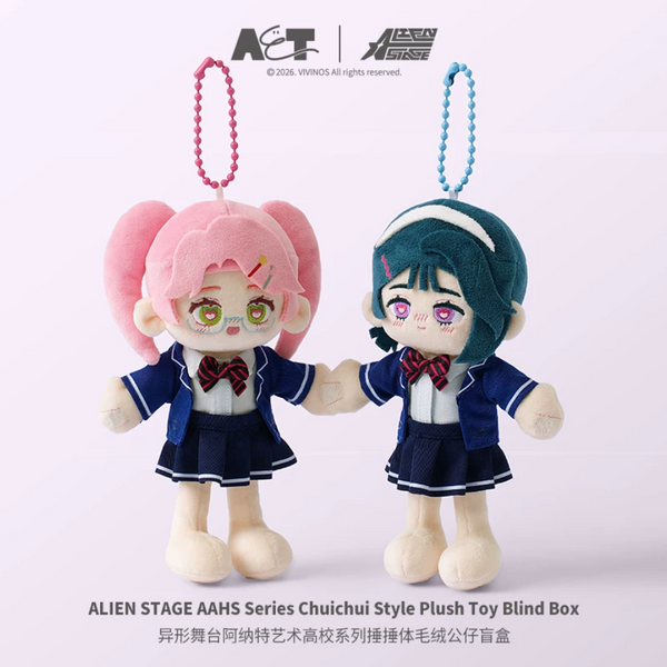 Alien Stage Alien Stage Anakt Garden Series Chuichui Style Plush Toy Blind Box