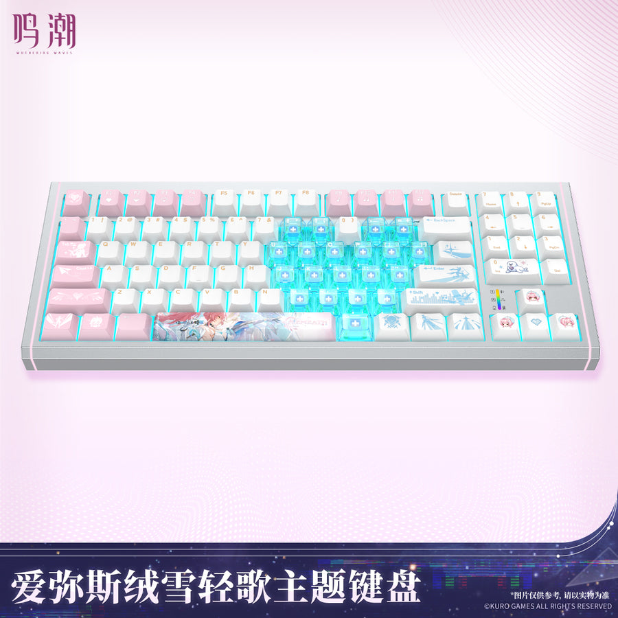 Aemeath Snowfluff Whispers Themed Keyboard