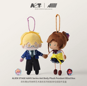Alien Stage Alien Stage Anakt Garden Series Ant Style Plush Toy Blind Box