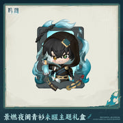 Wuthering Waves Wuthering Waves Jingran Waking Night's Watcher Themed Gift Box