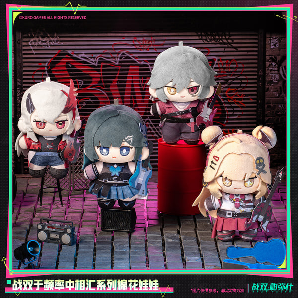 Punishing: Gray Raven Punishing: Gray Raven One Heart, One Hertz Series Plush Dolill