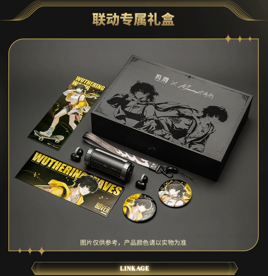 Wuthering Waves MOONDROP xU.C.T.S. Dual‑Driver Bluetooth OWS Ear‑Clip Earphones, CN Voice Ver.