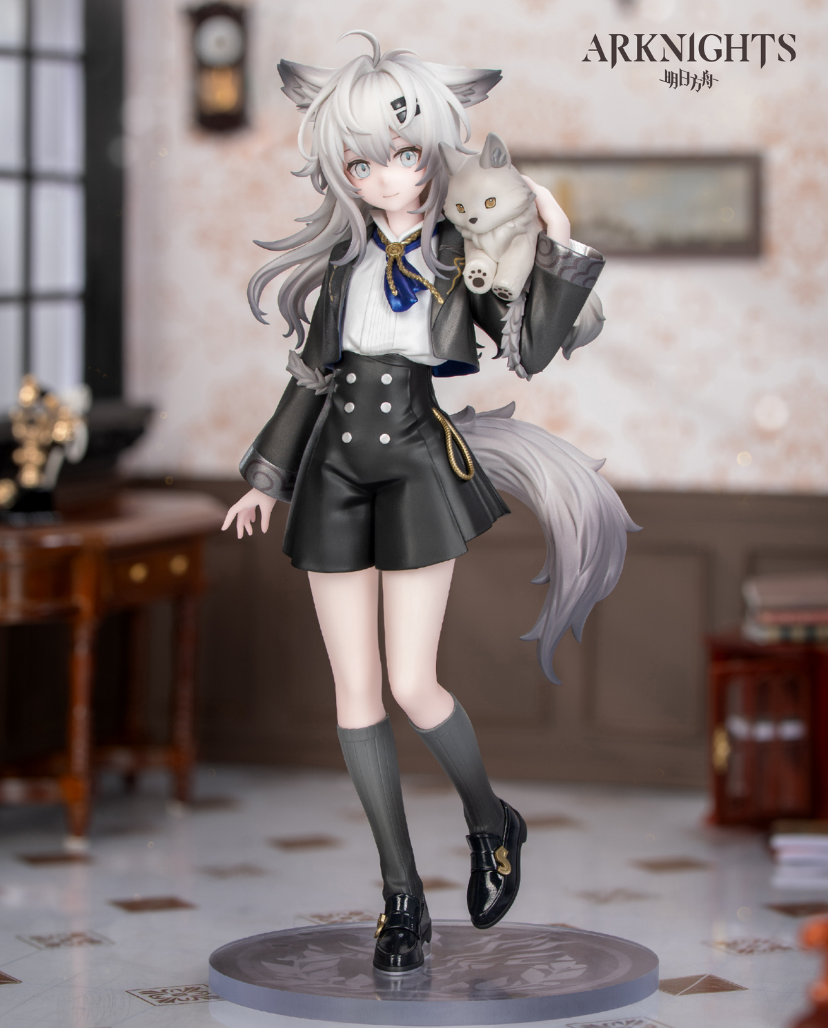 Arknights Rhodes Kids Series Lappland Figure