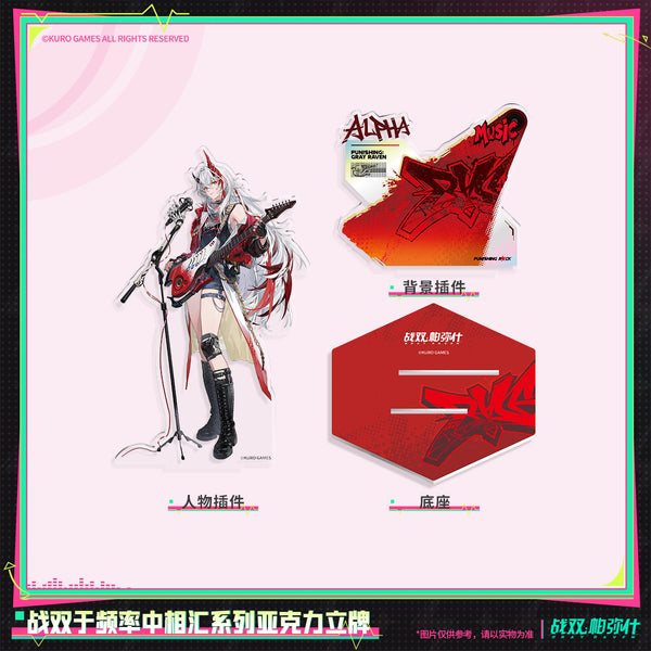 Punishing: Gray Raven Punishing: Gray Raven One Heart, One Hertz Series Acrylic Standee