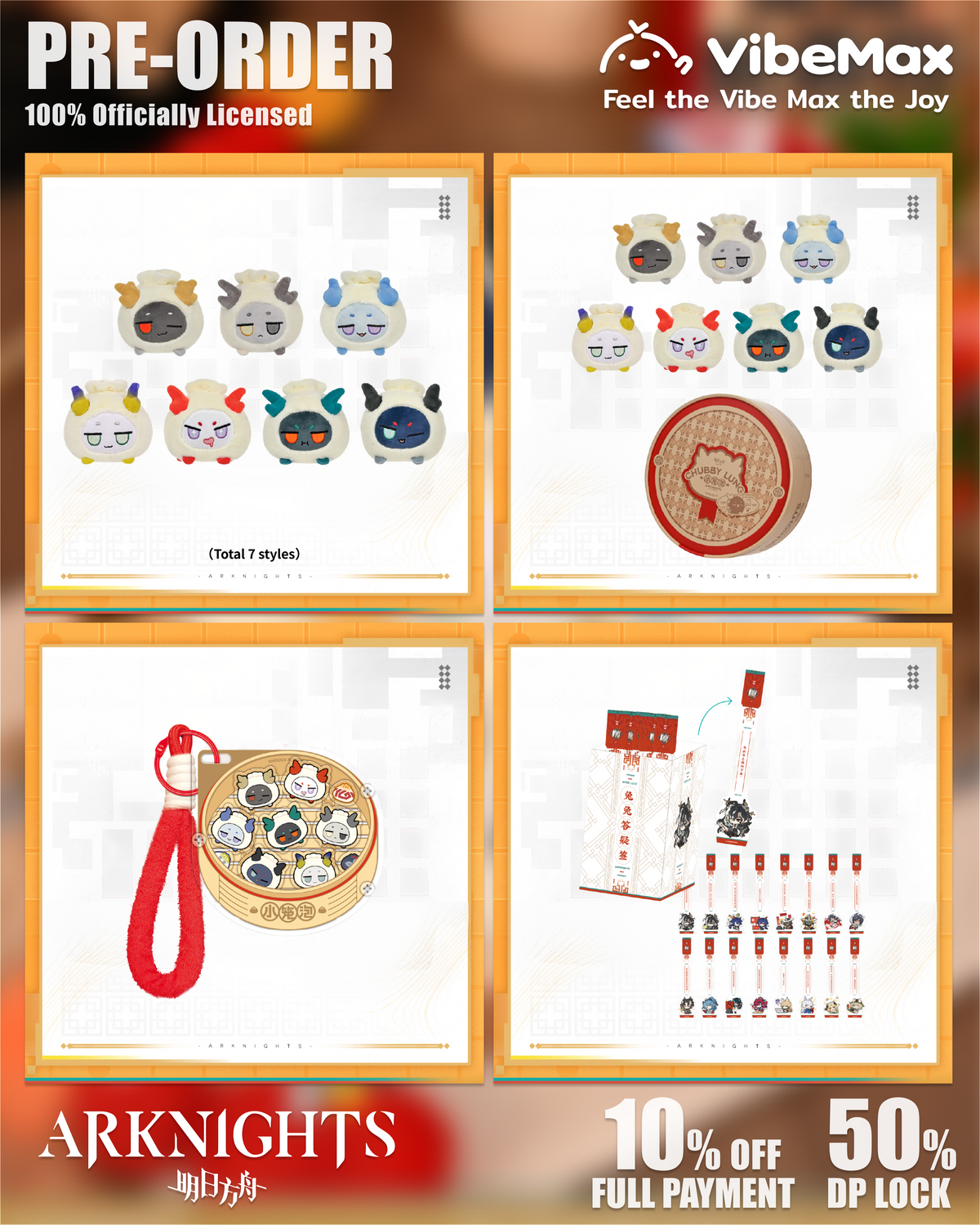 Arknights‑Bunny‑Spring Excursion Series‑Official PreOrder