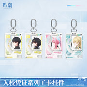 Wuthering Waves Entry Permit Series ID Card Keychain