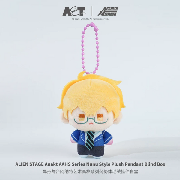 Alien Stage Alien Stage Anakt Garden Series Plush Pendant