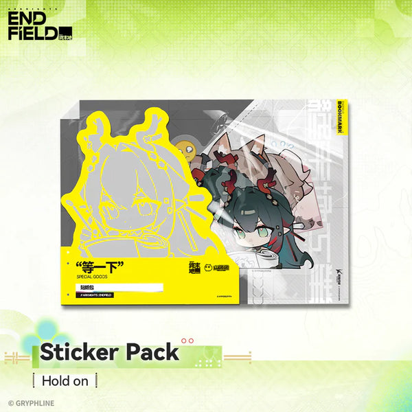 Arknights: Endfield Sticker Pack - "Hold on"