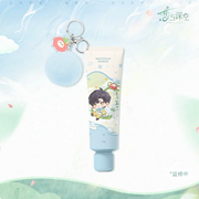 Love and Deepspace Forest Isle Breathing Series - Makeup Gift Box - Zayne – Zayne Hand Cream