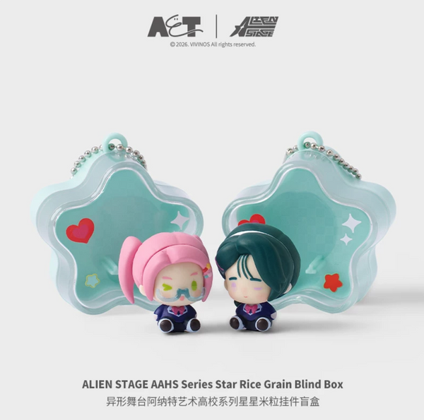 Alien Stage Alien Stage Anakt Garden Series Acrylic Keychain