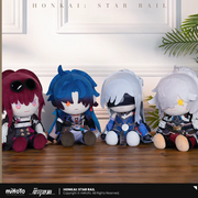 Honkai: Star Rail POTEPOTTE Sitting Plush Doll