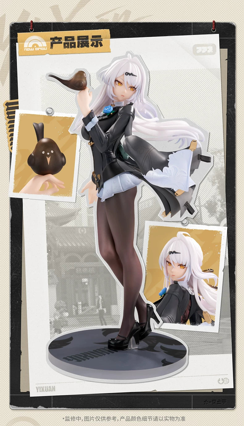 LIMEPIE Series Yixuan 1/8 Scale Figure (Inked Shadows Ver.)