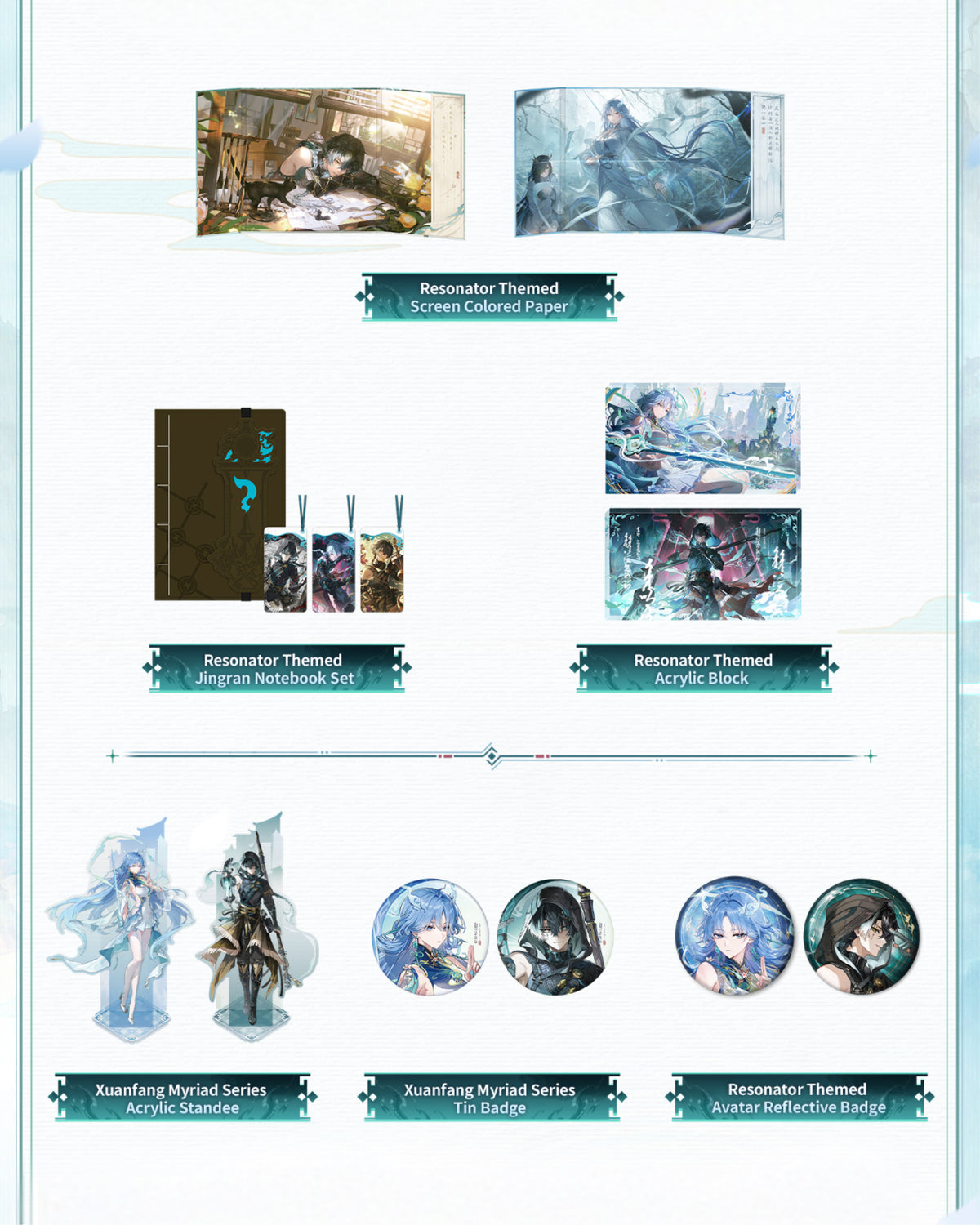Wuthering Waves ver3.6 Qingxiao and Jinran Collection Pre-order Open!
