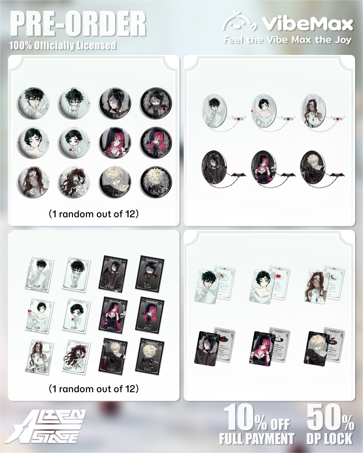 Alien Stage × March Monster CAFE Series Collectibles - Official PreOrder