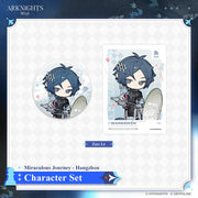 Arknights Character Set - Wishes from Stars-Miraculous Journey - Hangzhou – Zuo Le