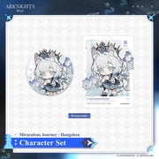 Arknights Character Set - Wishes from Stars-Miraculous Journey - Hangzhou – Rosmontis