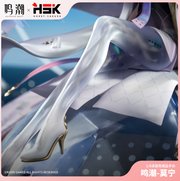 Wuthering Waves Wuthering Waves ver 1/6 Scale Figure