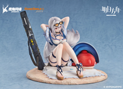 Arknights Arknights - Skadi: Waverider WR04 Ver. 1/7 Scale Figure