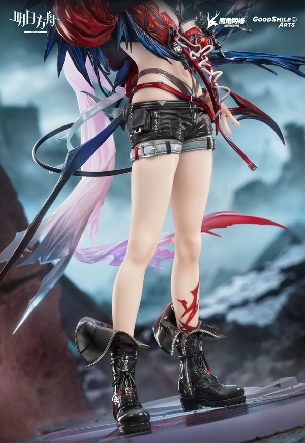 Arknights Arknights Wis'adel 1/7 Complete Figure