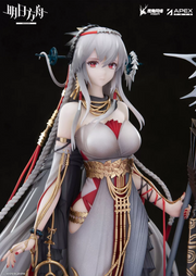 Arknights Arknights Skadi The Corrupting Heart: The Pilgrim ver. 1/7 Complete Figure