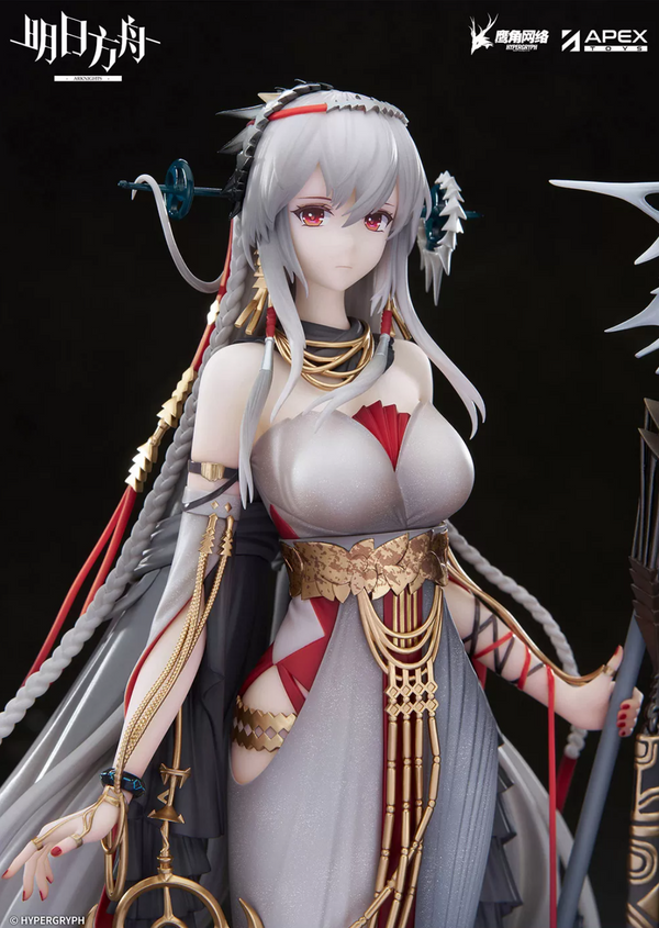 Arknights Arknights Skadi The Corrupting Heart: The Pilgrim ver. 1/7 Complete Figure