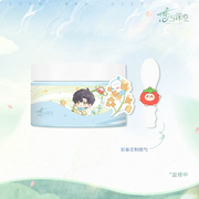 Love and Deepspace Forest Isle Breathing Series - Makeup Gift Box - Zayne – Zayne Body Lotion