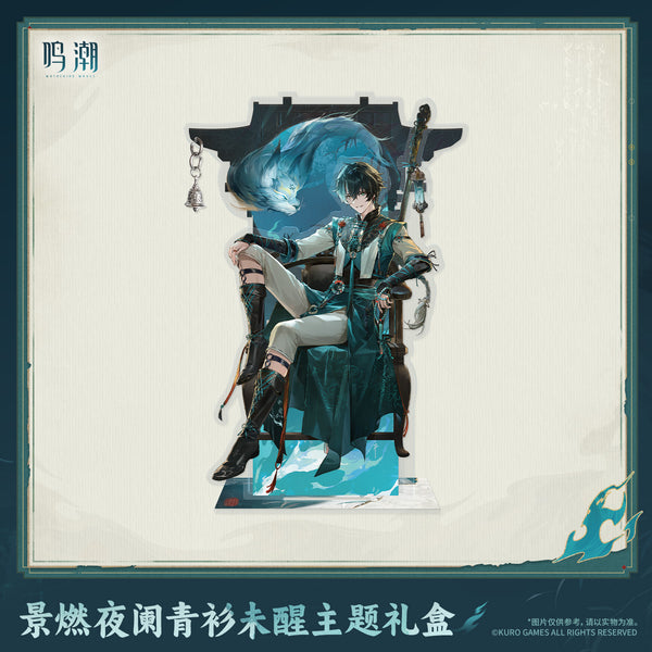 Wuthering Waves Wuthering Waves Jingran Waking Night's Watcher Themed Gift Box
