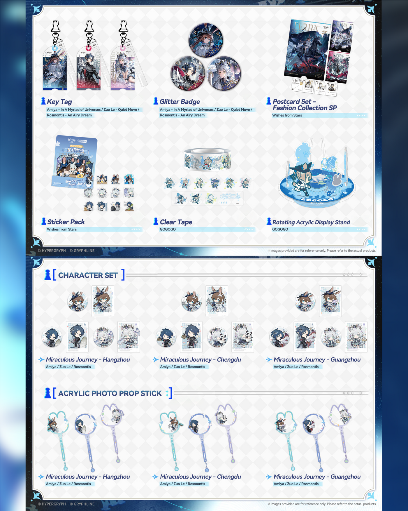 Arknights‑Wishes from Stars Series‑Official PreOrder