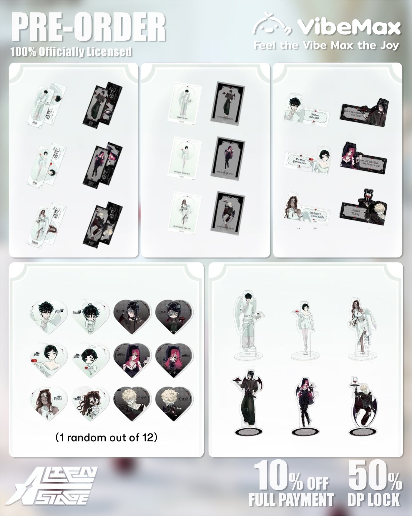 Alien Stage × March Monster CAFE Series Collectibles - Official PreOrder