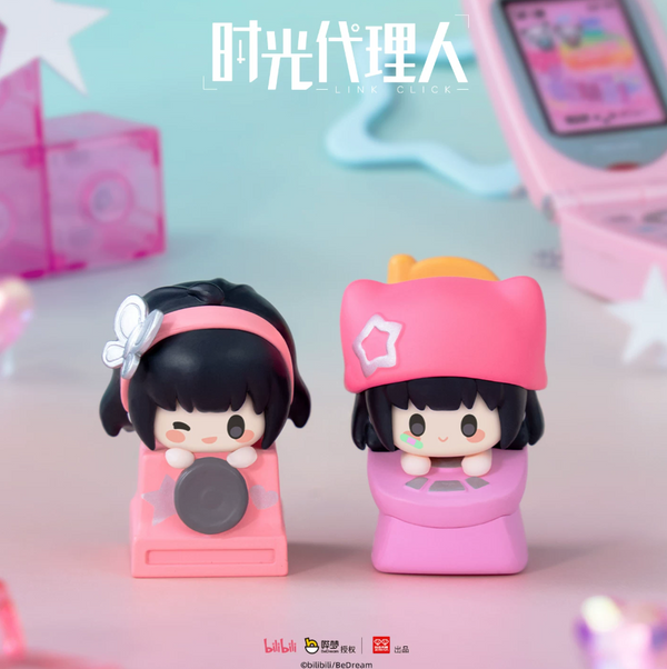 Link Click Link Click Retro Trend Series Keycap Figure Blind Box