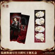 Wuthering Waves Luuk Herssen Scarlet of the Bygones Themed Gift Box