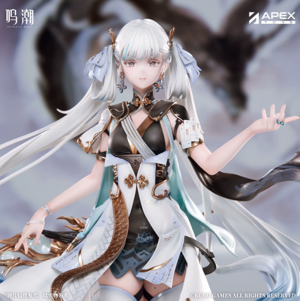 Jinhsi Scale Figure 1/7