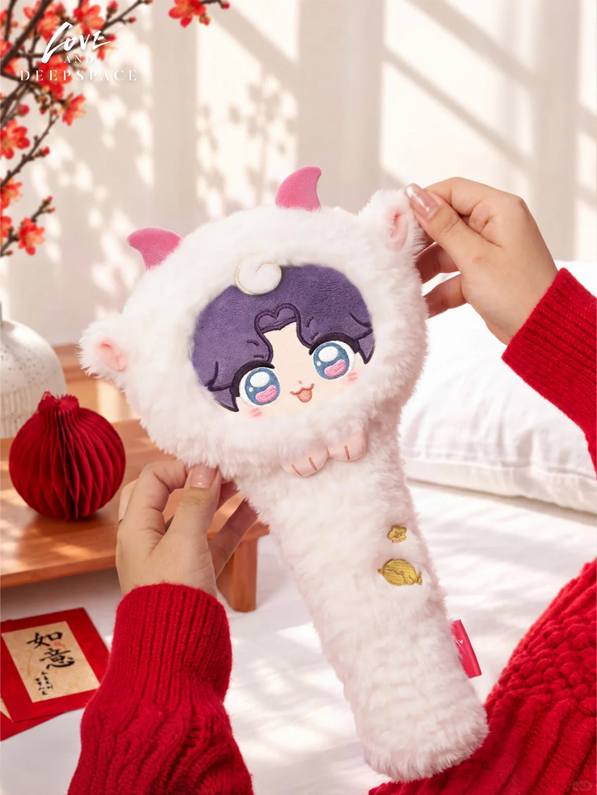 Love and Deepspace "Fluffy Fortune" Series - Auspicious Sheep Massage Hammer