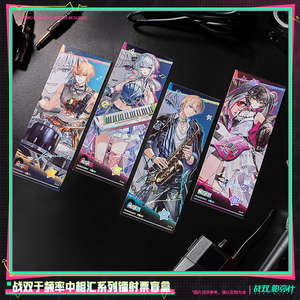 Punishing: Gray Raven Punishing: Gray Raven One Heart, One Hertz Series Holographic Ticket