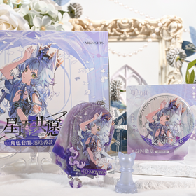 Wishes from Stars-Character Set