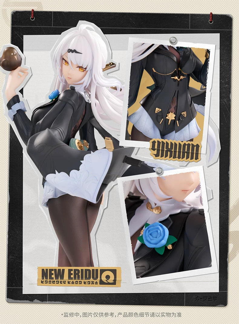 LIMEPIE Series Yixuan 1/8 Scale Figure (Inked Shadows Ver.)