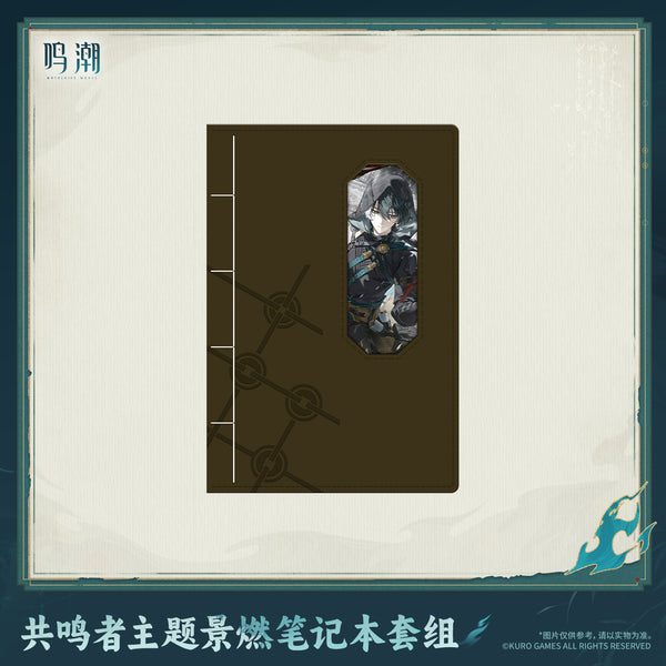 Wuthering Waves Wuthering Waves Resonator Themed Jingran Notebook Set
