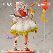Arknights 1/7 Figure Happy New Year VER.