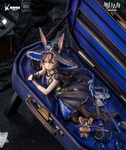 Arknights Arknights 1/7 Scale Figure - Amiya: Solo Around The World Ver.