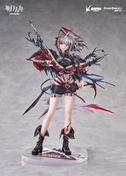 Arknights Arknights Wis'adel 1/7 Complete Figure