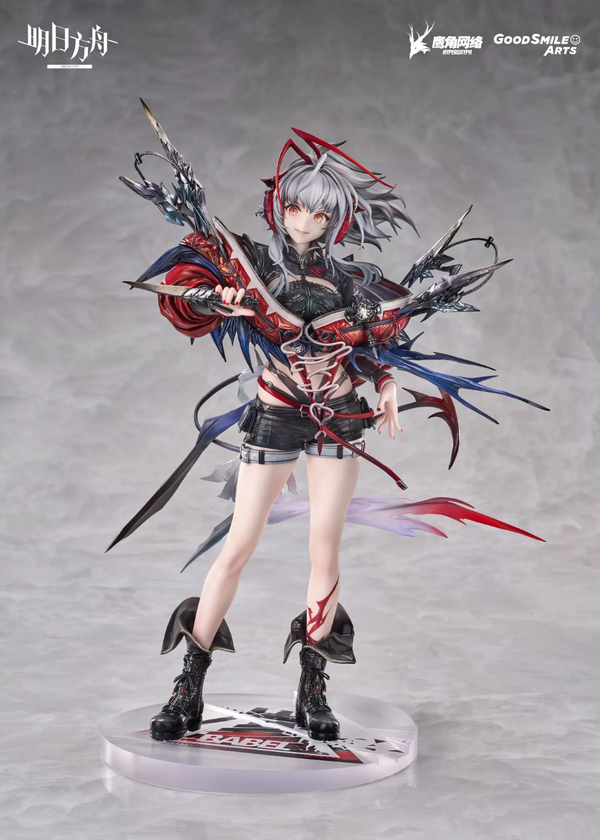 Arknights Arknights Wis'adel 1/7 Complete Figure